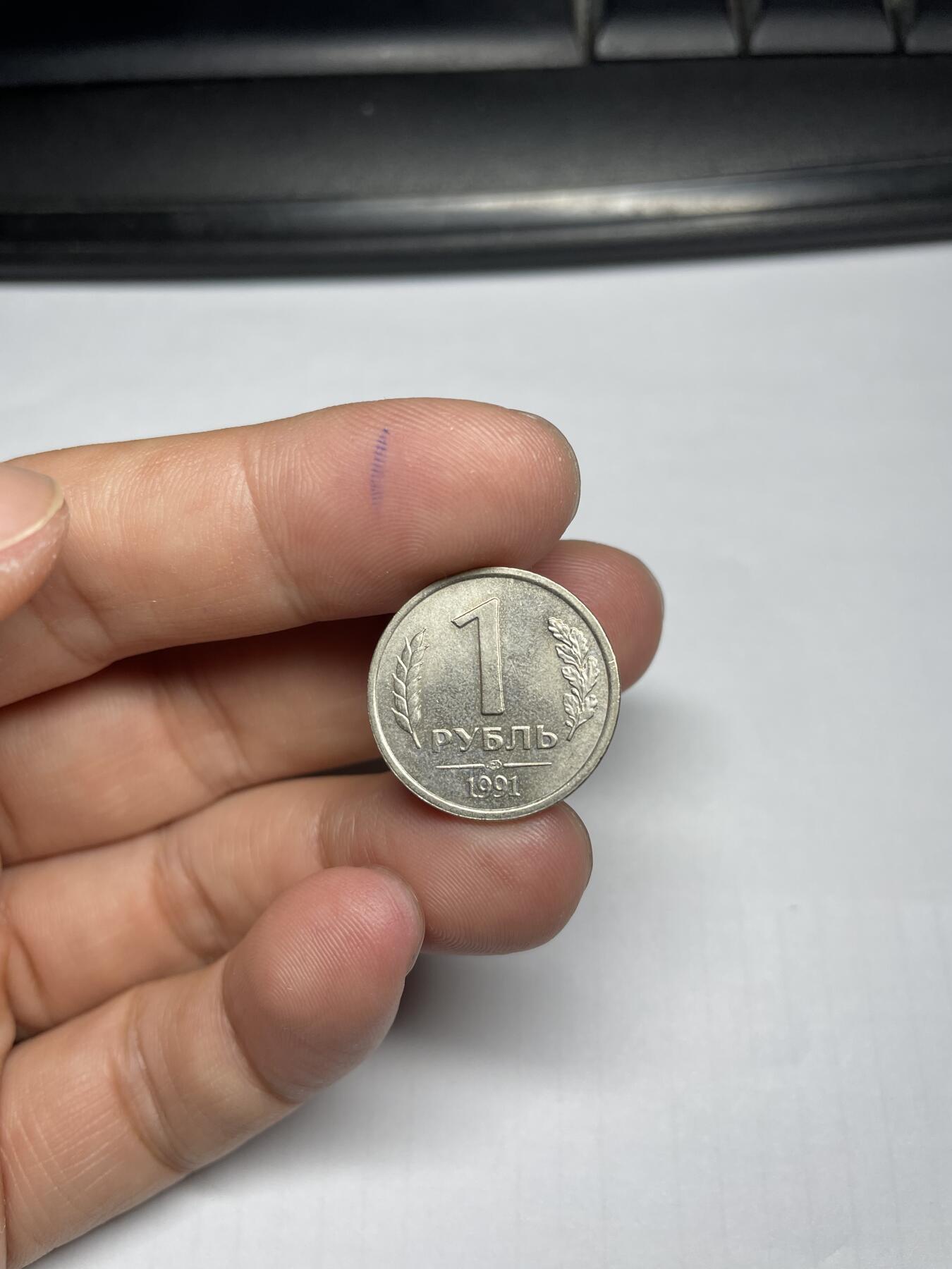 2024年集古藏今外币拍卖第九期-第7场—（总第87拍）