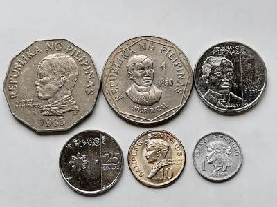 第一海外回流一元起拍收藏 散币专场 第98期 - 菲律宾硬币6枚