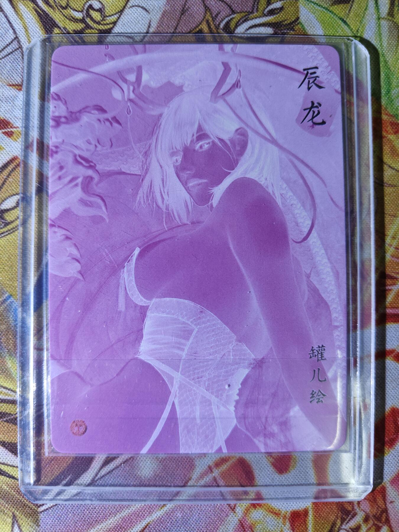 天玑星卡拍第三十九期《林深见鹿》持续收拍中