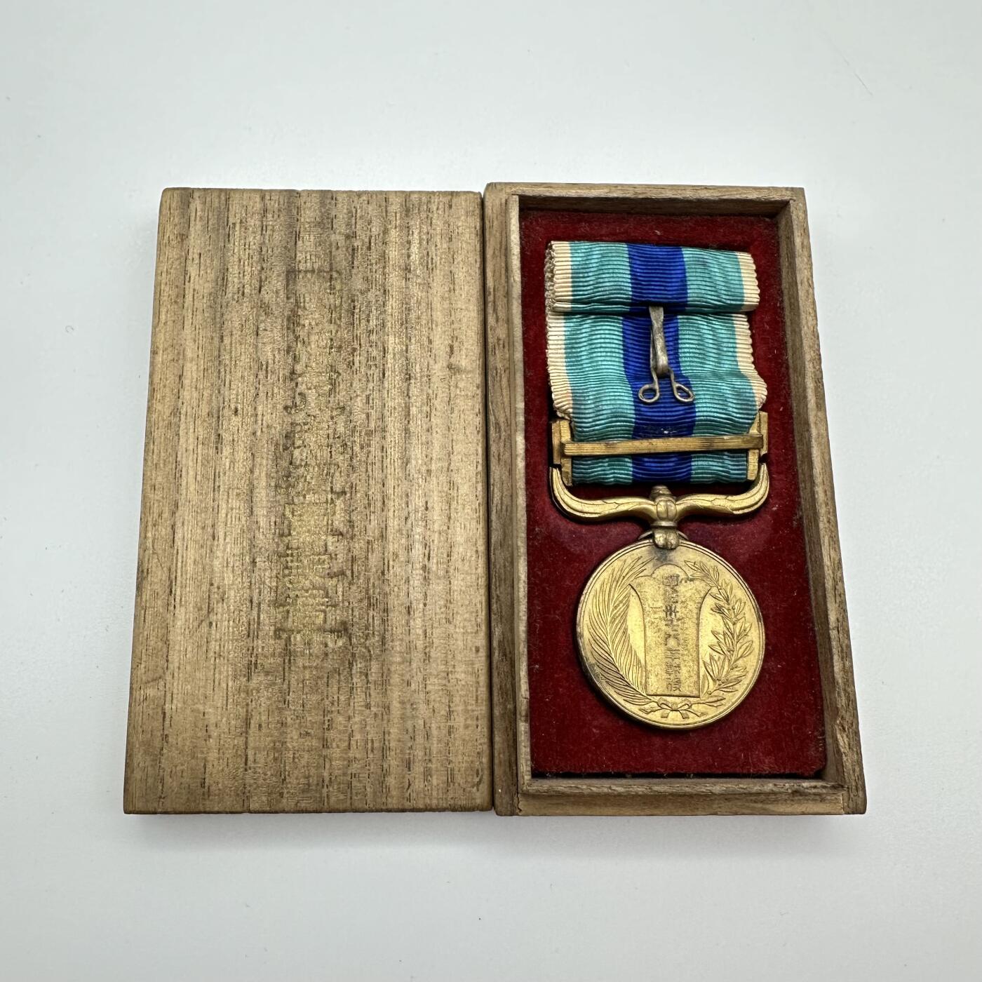 勋章奖章交易所6.23拍卖 日俄战争从军记章