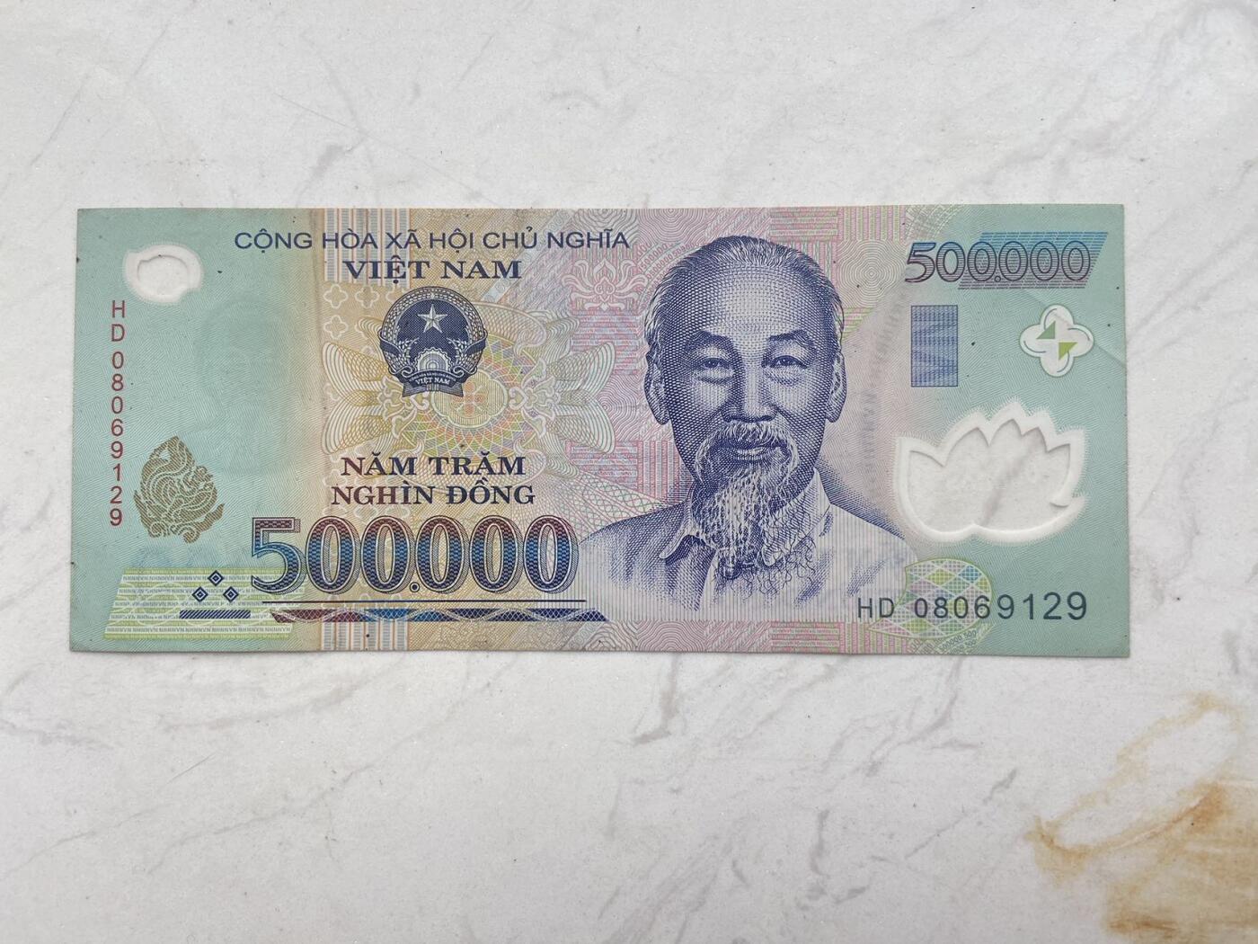 【炜奕收藏】裸钞专场第八期 越南50万越南盾，流通好品