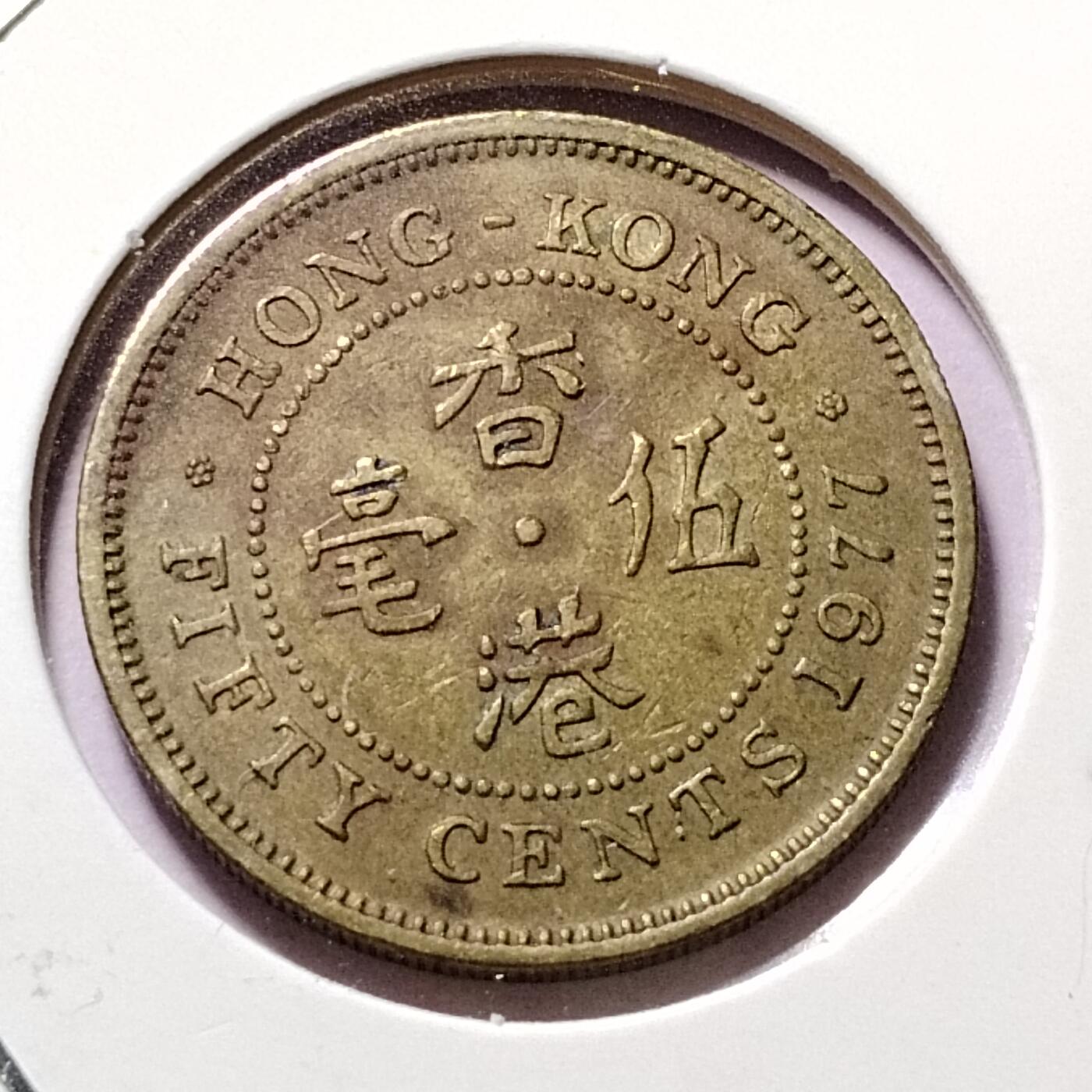 20240620 伍毫