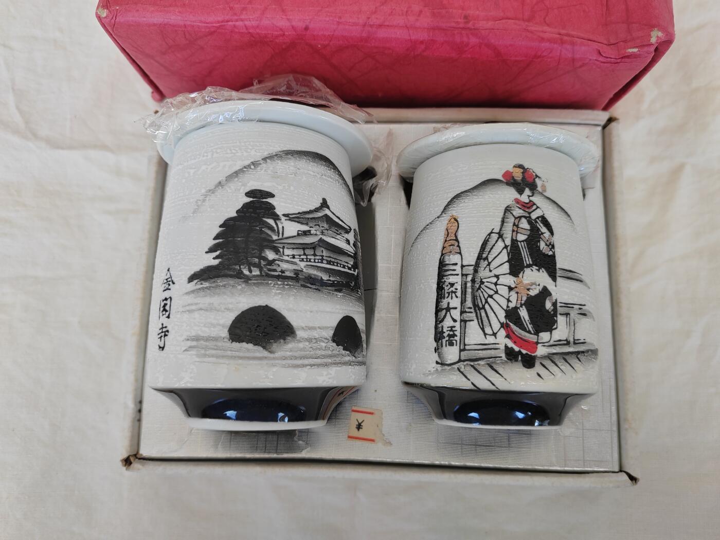 欧美回流精选 原盒日本回流清水烧夫妻汤吞盖杯一对
