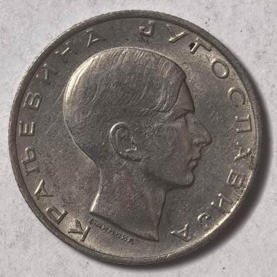 紫瑗钱币——第368期拍卖 - 南斯拉夫 1938年 彼得二世 10第纳尔 镍币 UNC