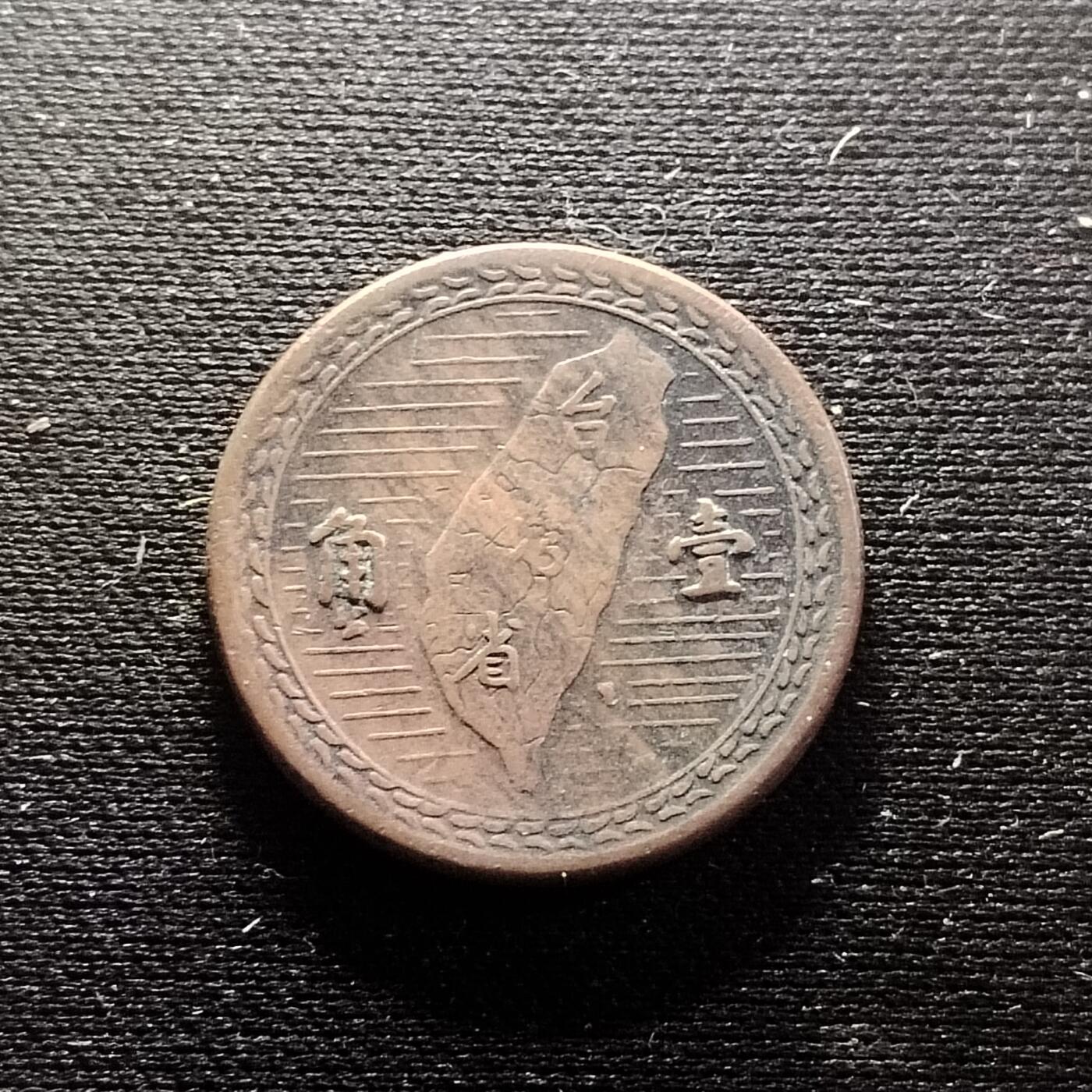 20240620 一角