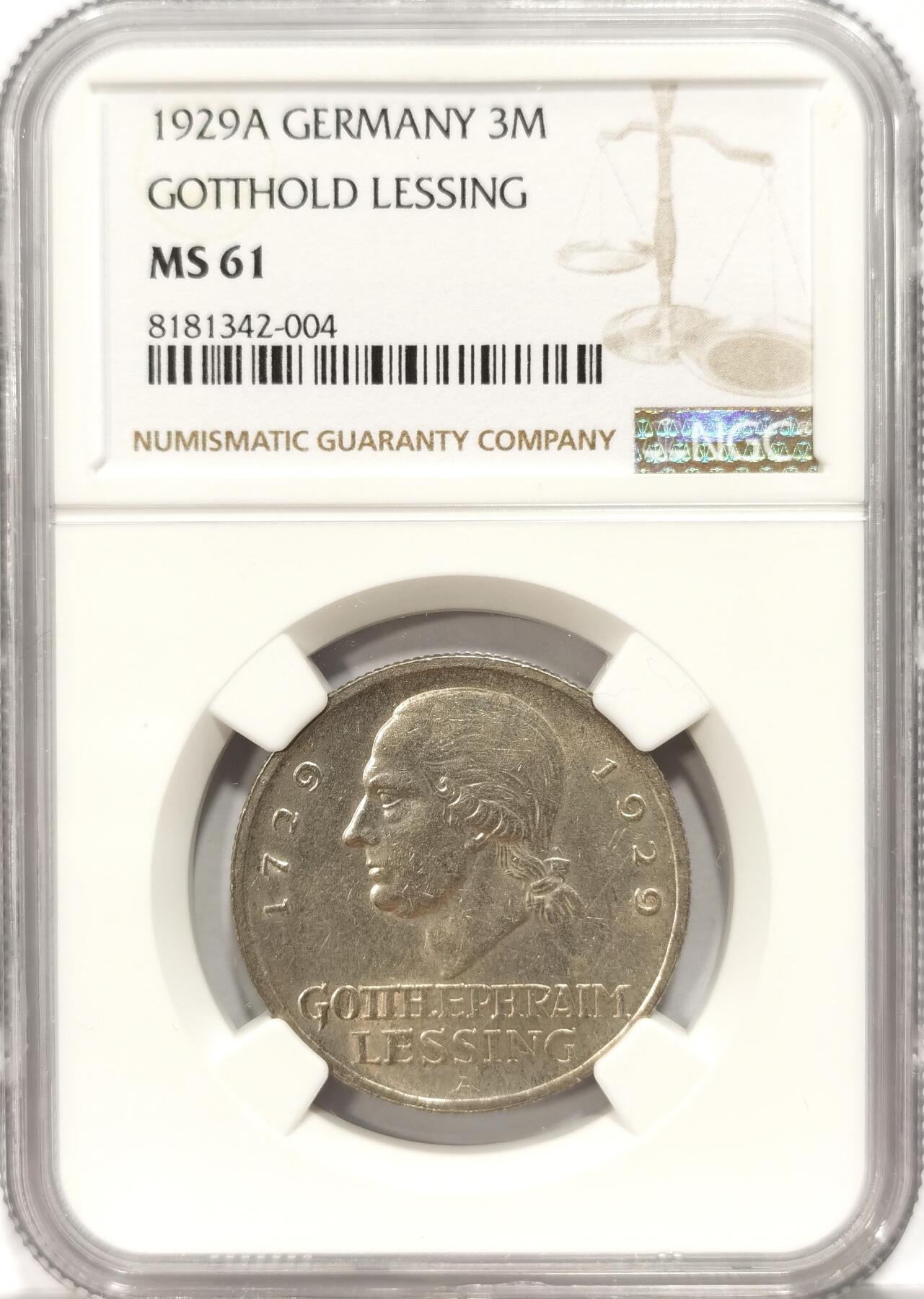 博洋堂世界钱币拍卖第082期（全场包邮） NGC MS61 德国1929A莱辛3马克银币，非常罕见的魏玛纪念系列筋币，币面干净无划痕，妥妥未流通品相