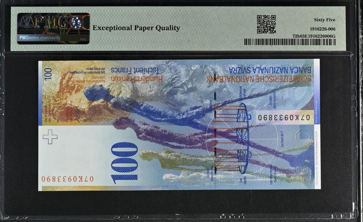 收藏联盟Quantum Auction 第355期拍卖  瑞士联邦2007年100法郎 PMG65 号码无457 雕塑家 画家艺术家 贾科梅蒂