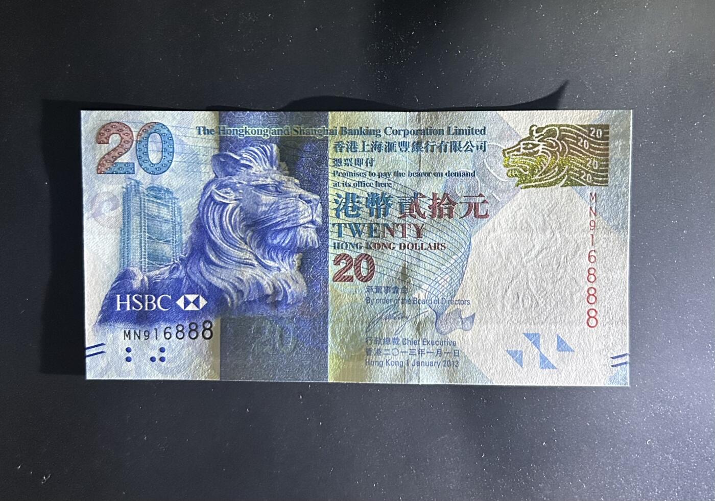 【丑猫0629】今晚7点整，自动快拍 汇丰20unc(916888)