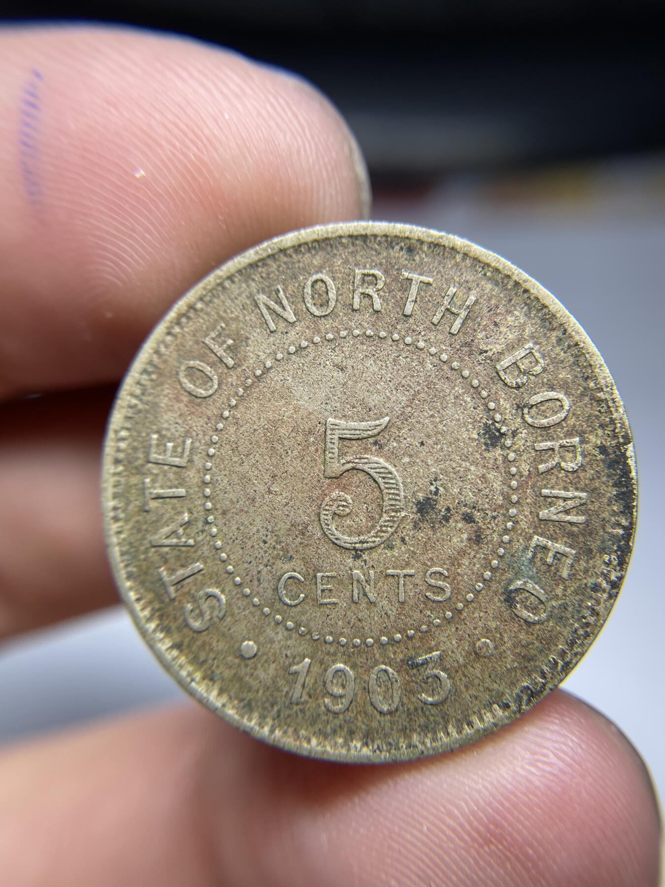 2024年集古藏今外币拍卖第九期-第7场—（总第87拍） 英属北婆罗洲1903年5分铜镍币