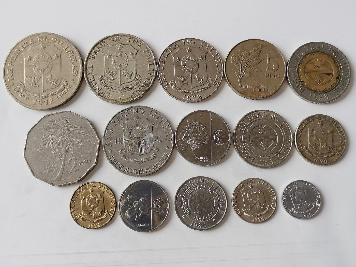 第一海外回流一元起拍收藏 散币专场 第98期 菲律宾硬币 15枚 无重复