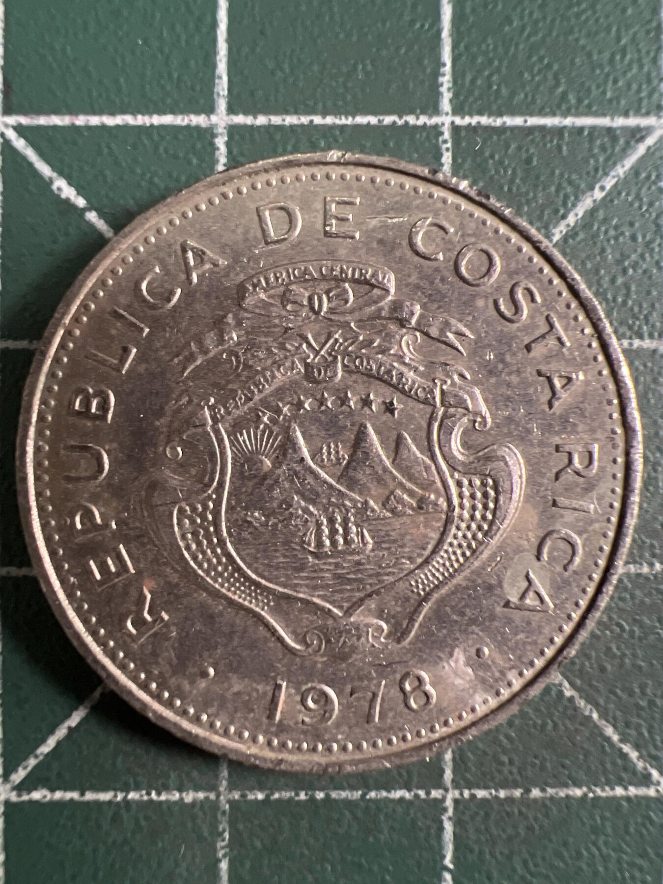 第649期 硬币专场 （无押金，捡漏，全场50包邮，偏远地区除外，接收代拍业务，本店十天发一次货） 哥斯达黎加50分 1978年