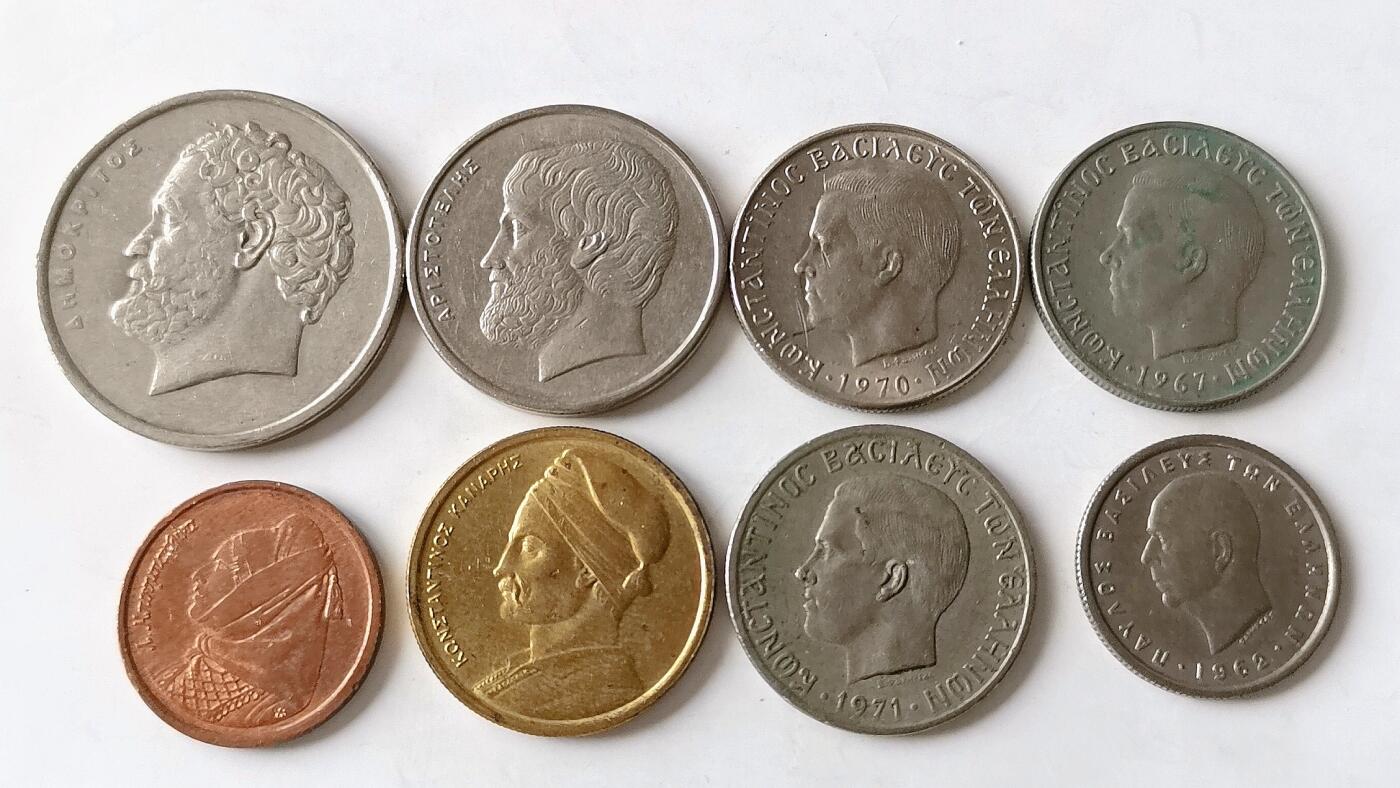 第一海外回流一元起拍收藏 散币专场 第98期 希腊硬币8枚