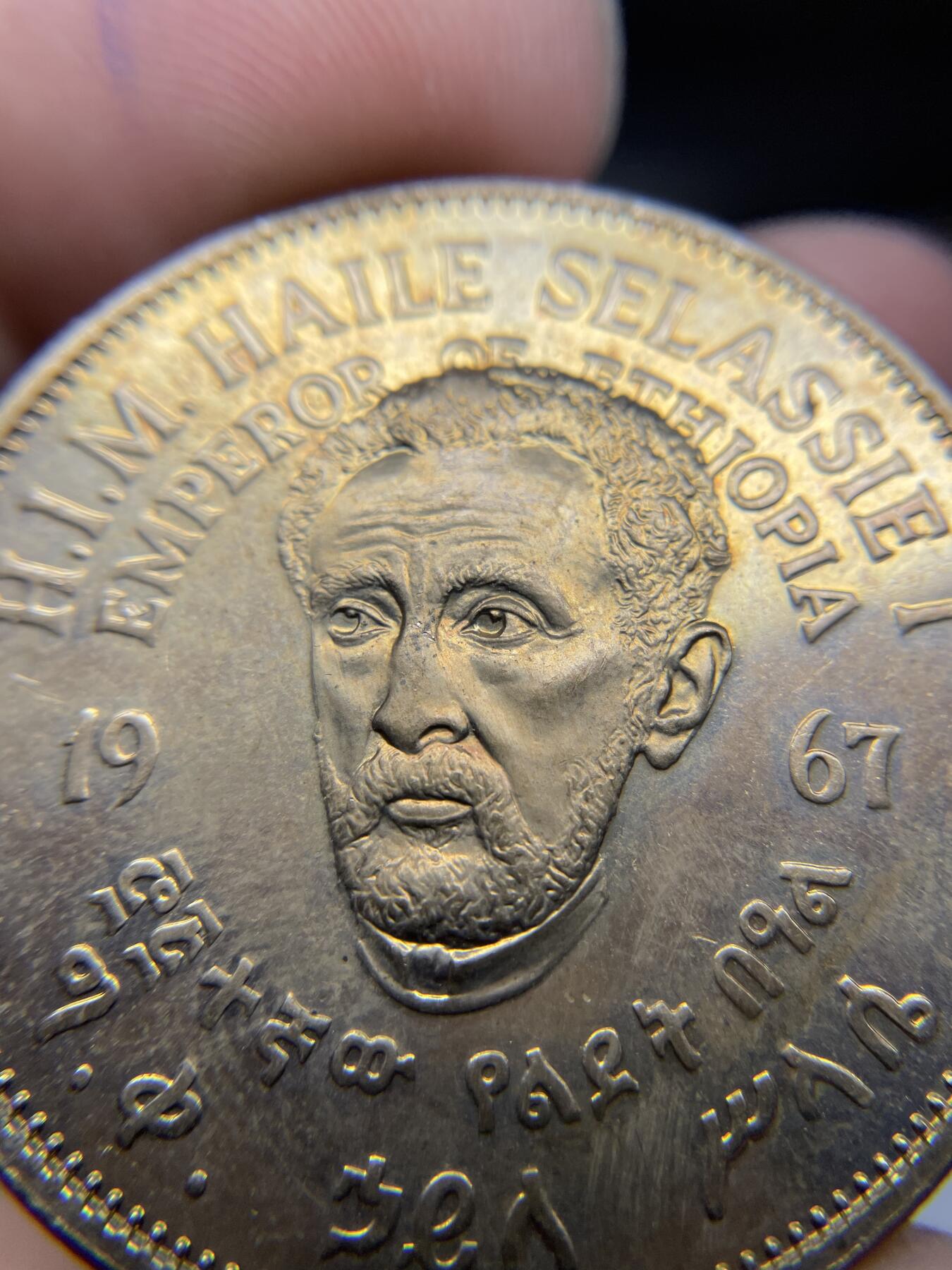 2024年集古藏今外币拍卖第九期-第7场—（总第87拍） 稀少1967年埃塞俄比亚海尔.塞拉西皇帝75岁诞辰1克朗精制纪念铜精制币（克劳斯珍稀币，X#13）