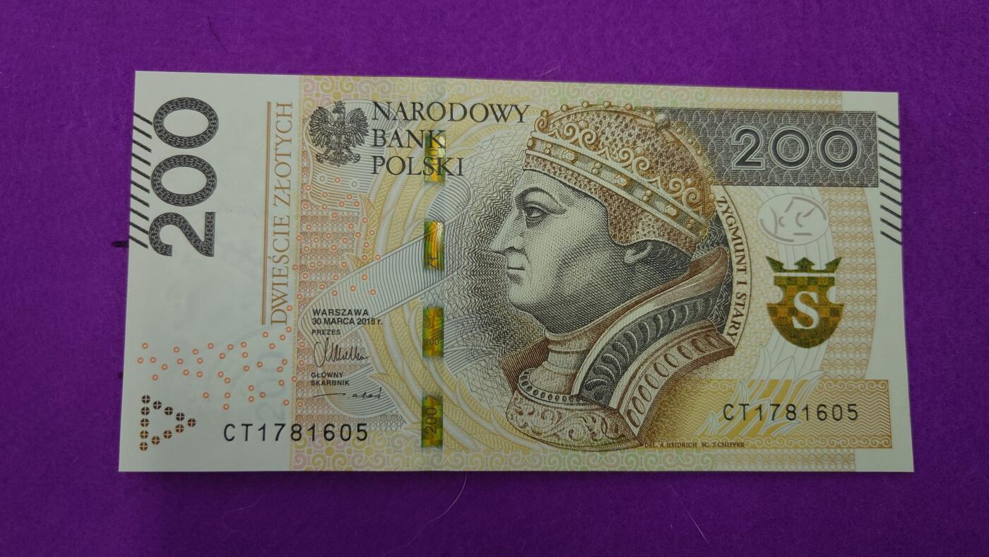 【世界钱币】精选微拍第115期暨2024年第26期  最新维港币展部分卖剩货品展销 波兰200兹罗提 全新绝品无4