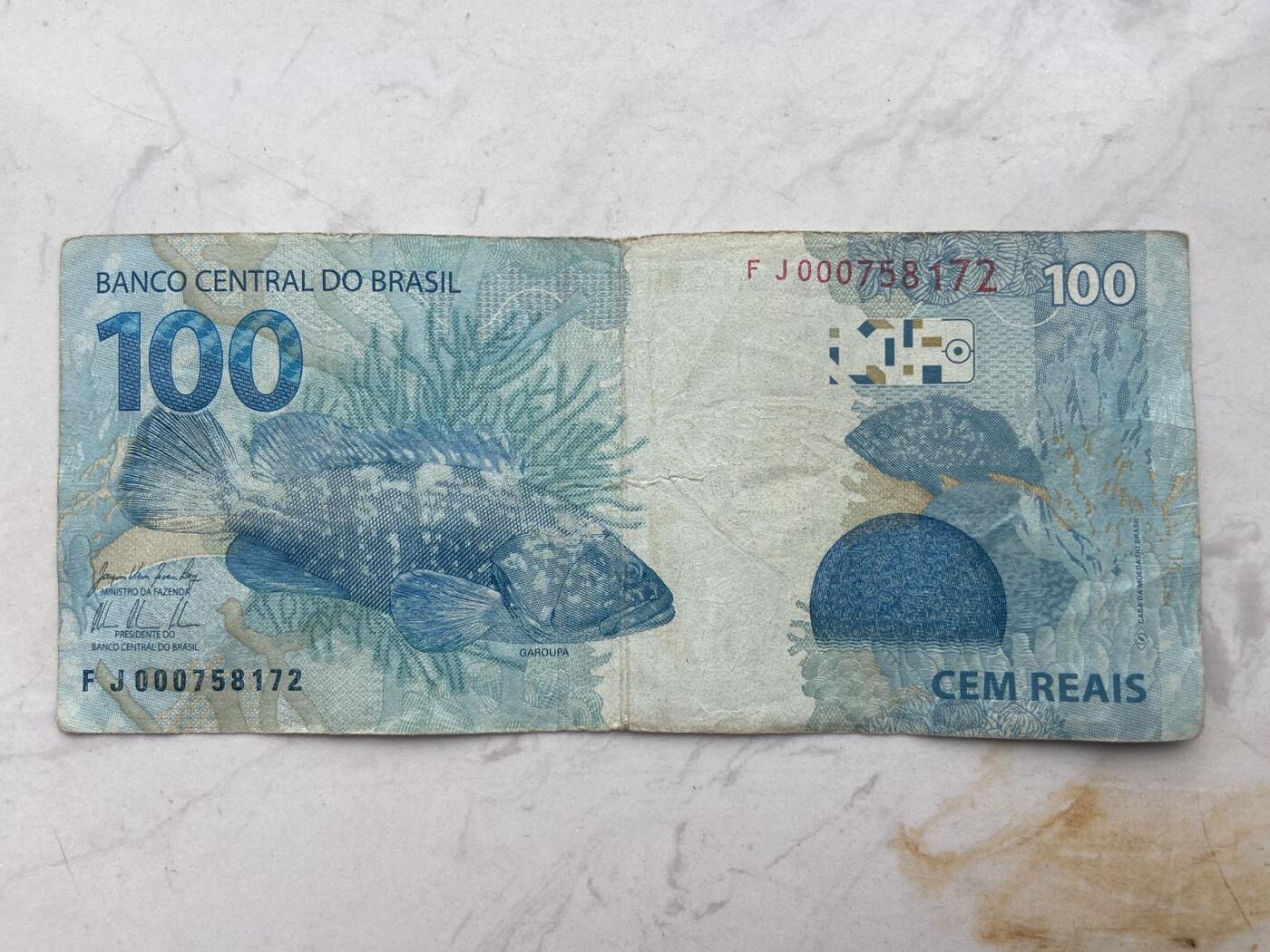 【炜奕收藏】裸钞专场第八期 巴西100雷亚尔，流通品相
