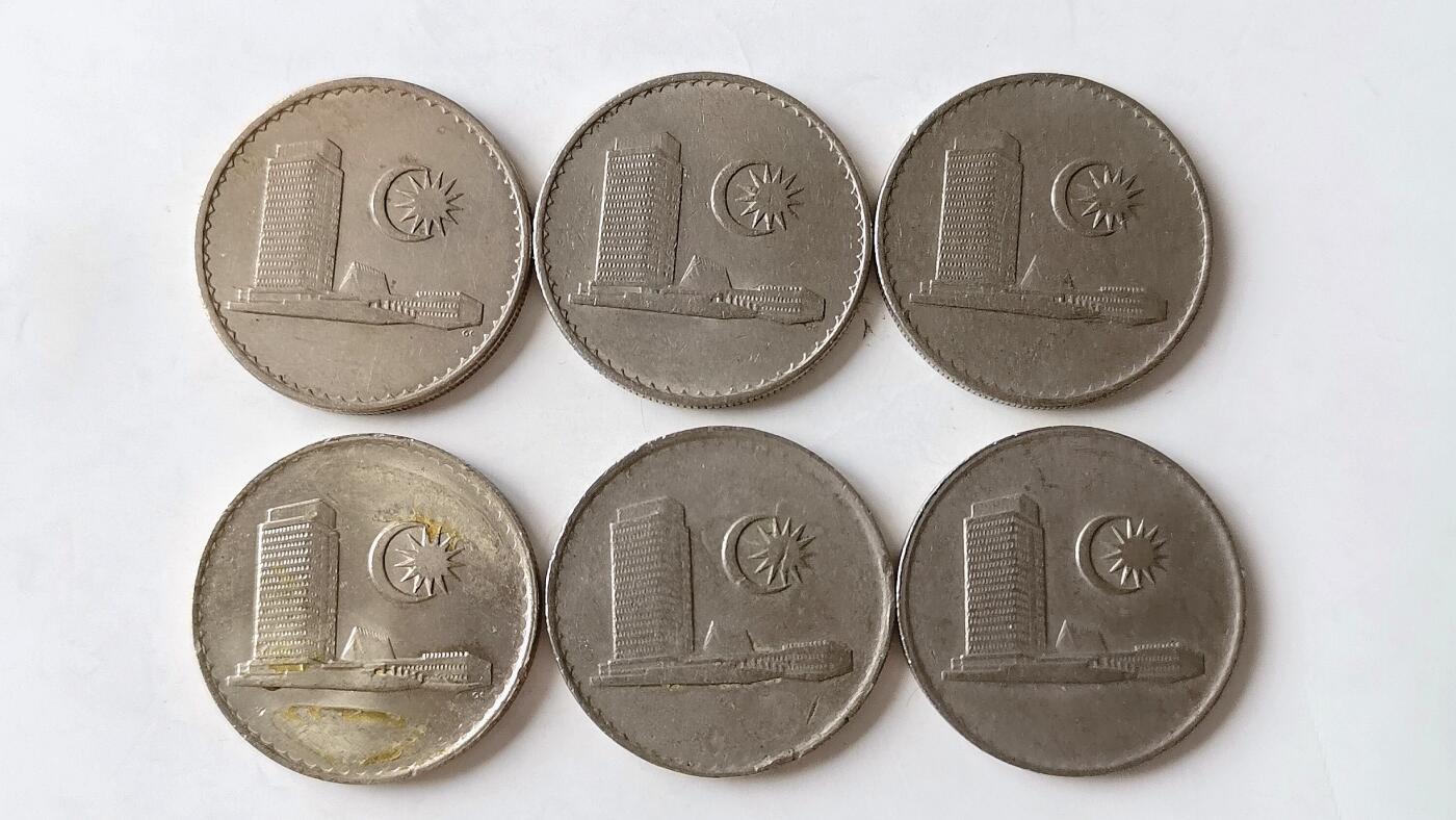 第一海外回流一元起拍收藏 散币专场 第98期 马来西亚大厦版20分 6枚