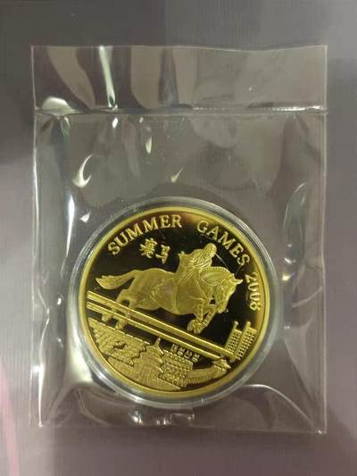 11月9日 🌏全球币章 - 大珍品：2008年 朝鲜《2008北京奥运会——赛马》（错版 应为马术跳栏）20元 铜制 精制 纪念币 加“样品”字样版（珍稀度远高于普通无加字版）unc品相 发行量30枚