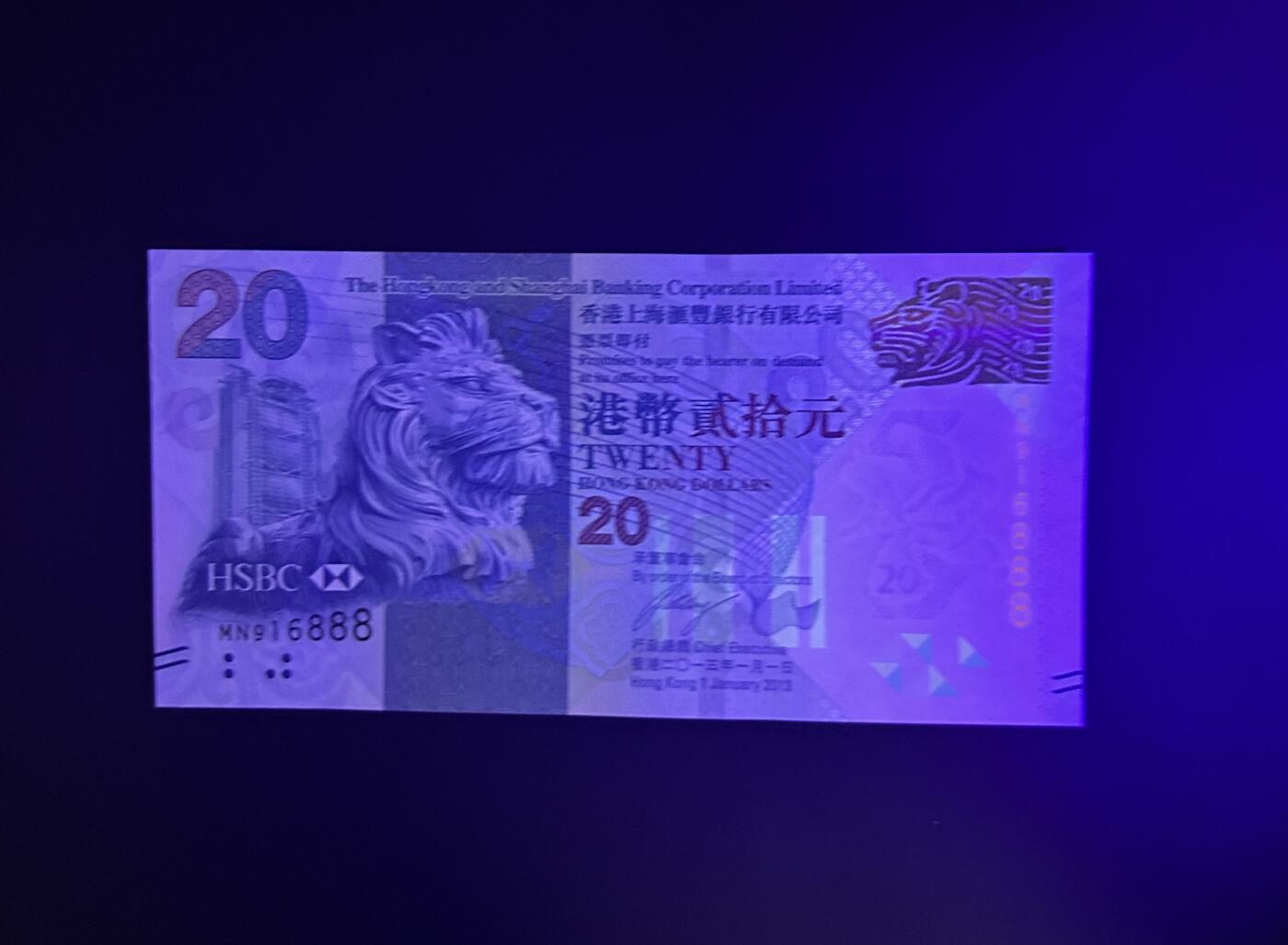 【丑猫0629】今晚7点整，自动快拍 汇丰20unc(916888)