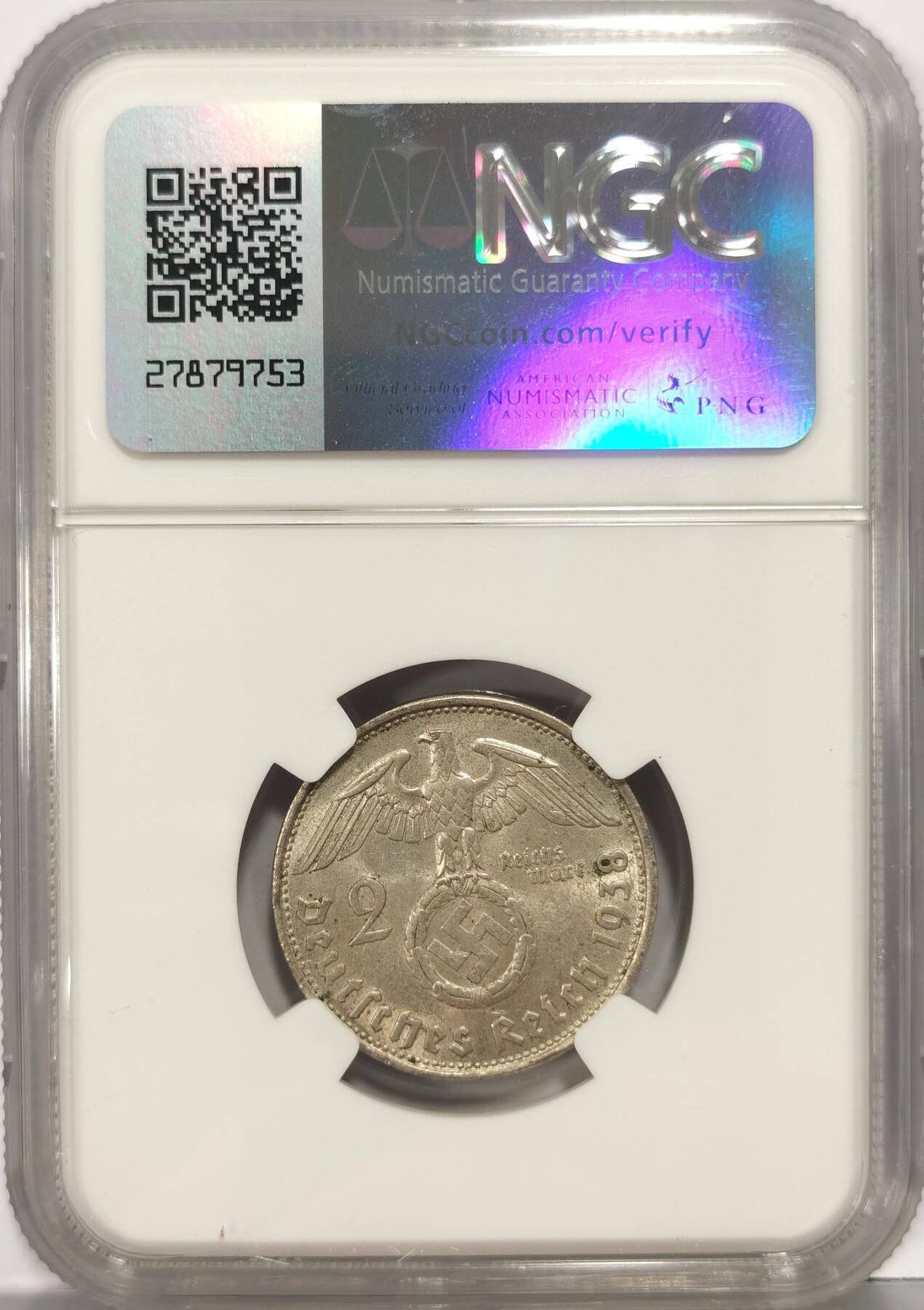 博洋堂世界钱币拍卖第082期（全场包邮）