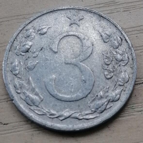 招财猫的储钱罐硬币拍卖第11场 捷克斯洛伐克1953年3h铝币