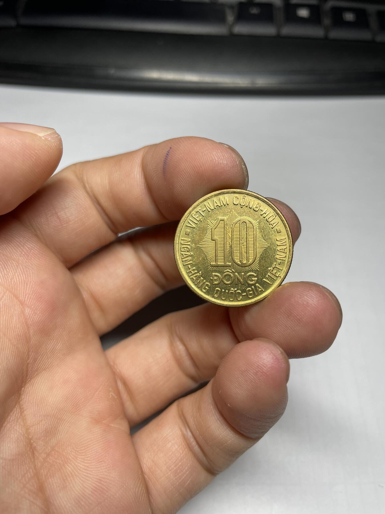 2024年集古藏今外币拍卖第九期-第7场—（总第87拍） 1974年越南10盾