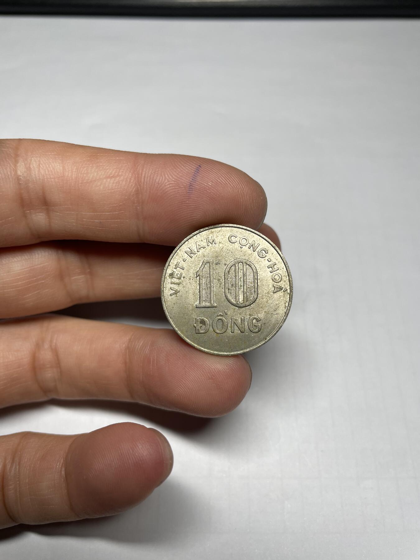 2024年集古藏今外币拍卖第九期-第7场—（总第87拍） 1964年越南10盾