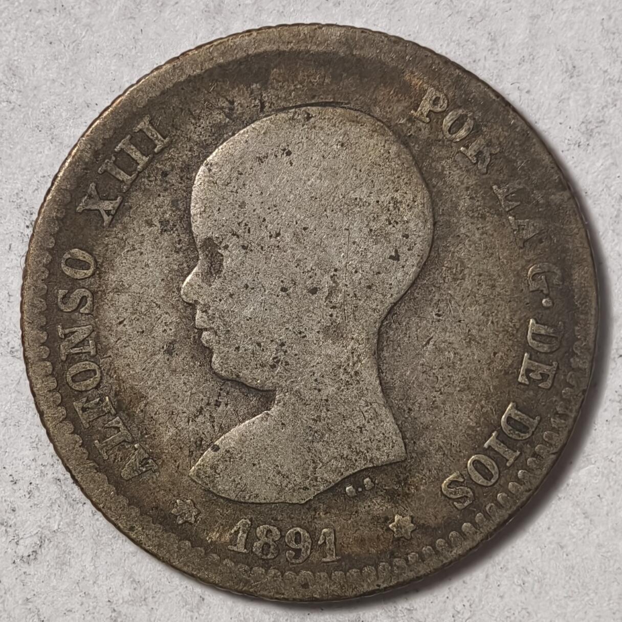 紫瑗钱币——第386期拍卖 西班牙 1891年 阿方索十三世 婴儿头 1比塞塔 5克 0.835银