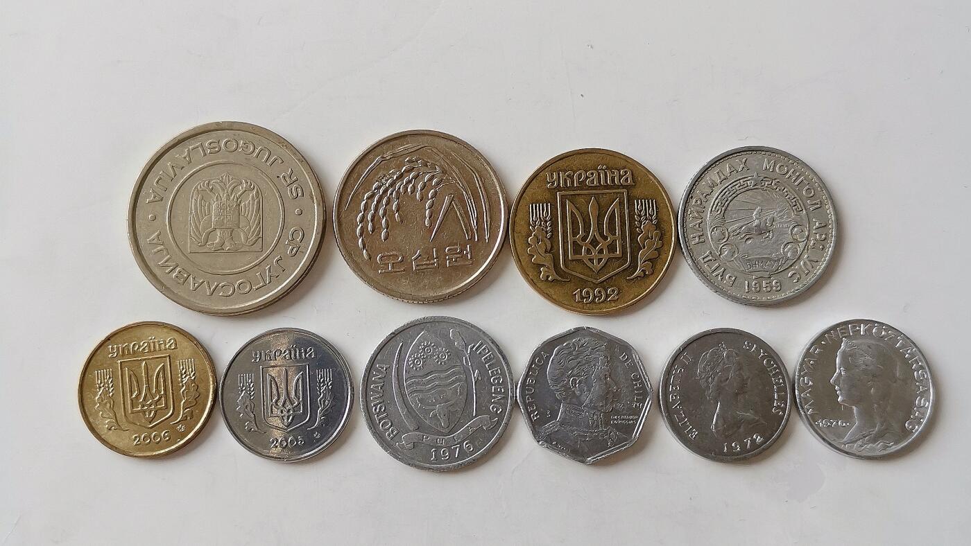 第一海外回流一元起拍收藏 散币专场 第98期 散币一组 10枚