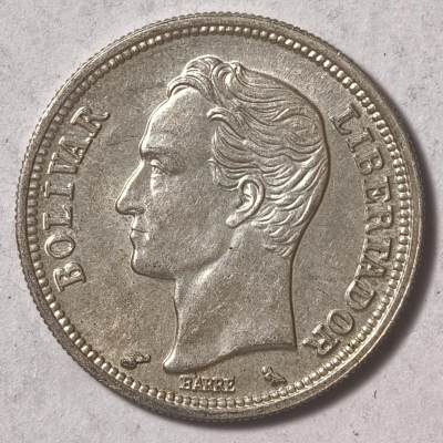 紫瑗钱币——第368期拍卖 - 委内瑞拉 1965年 1玻利瓦尔 5克 0.835银 