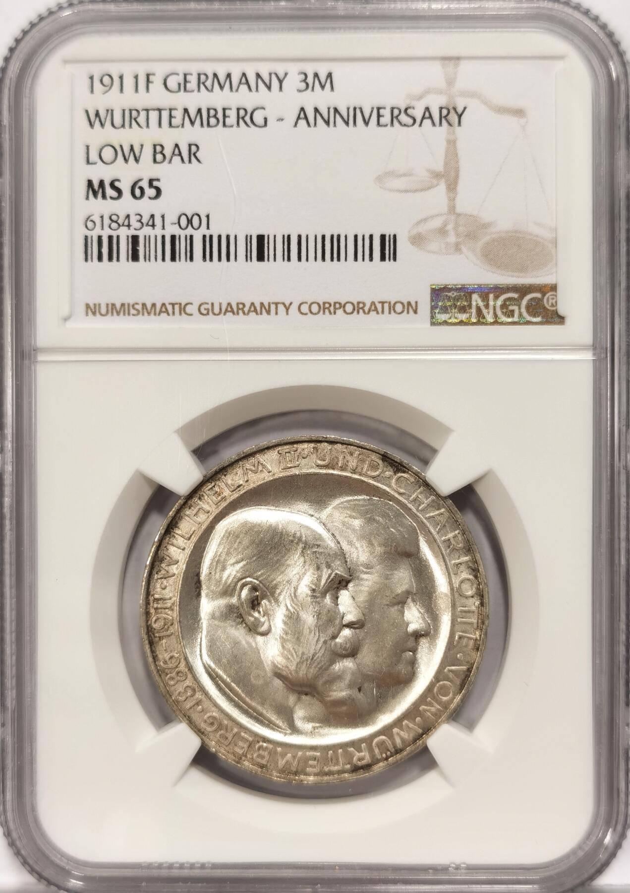 博洋堂世界钱币拍卖第082期（全场包邮） NGC MS65 符腾堡1911年银婚3马克银币 粉光低评