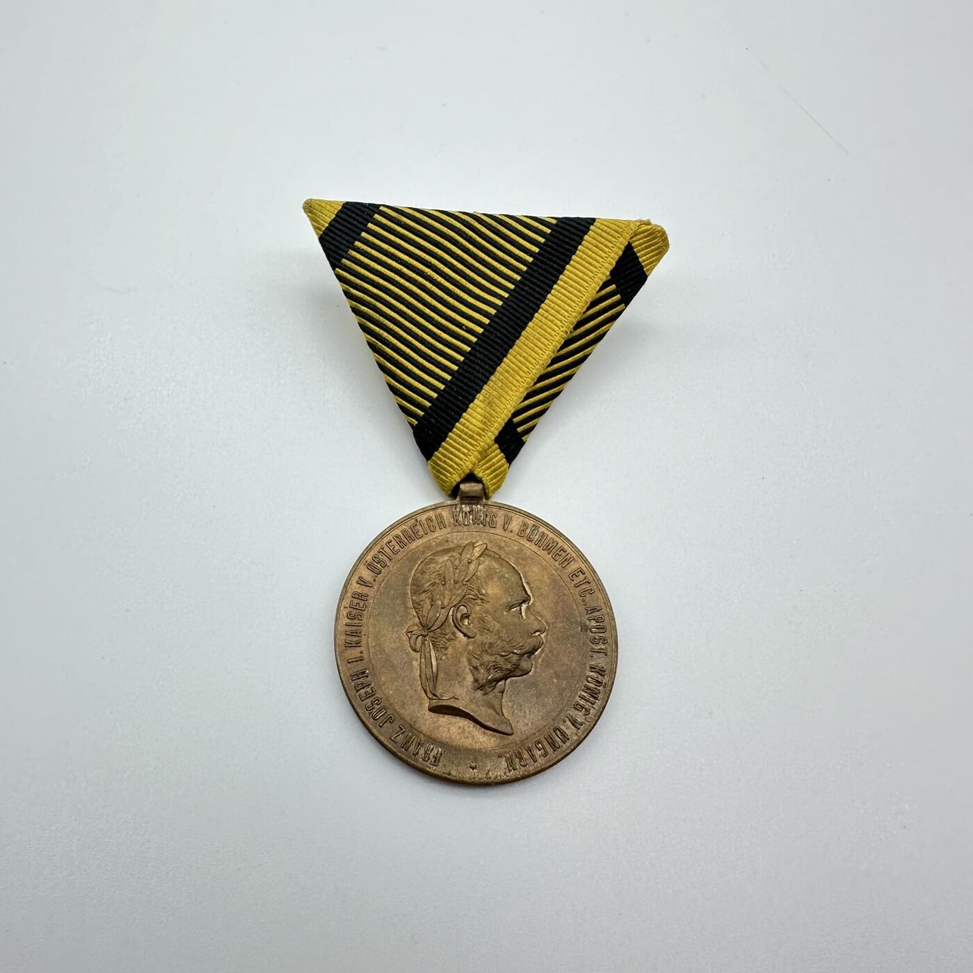 勋章奖章交易所6.23拍卖 奥匈帝国八国联军奖章