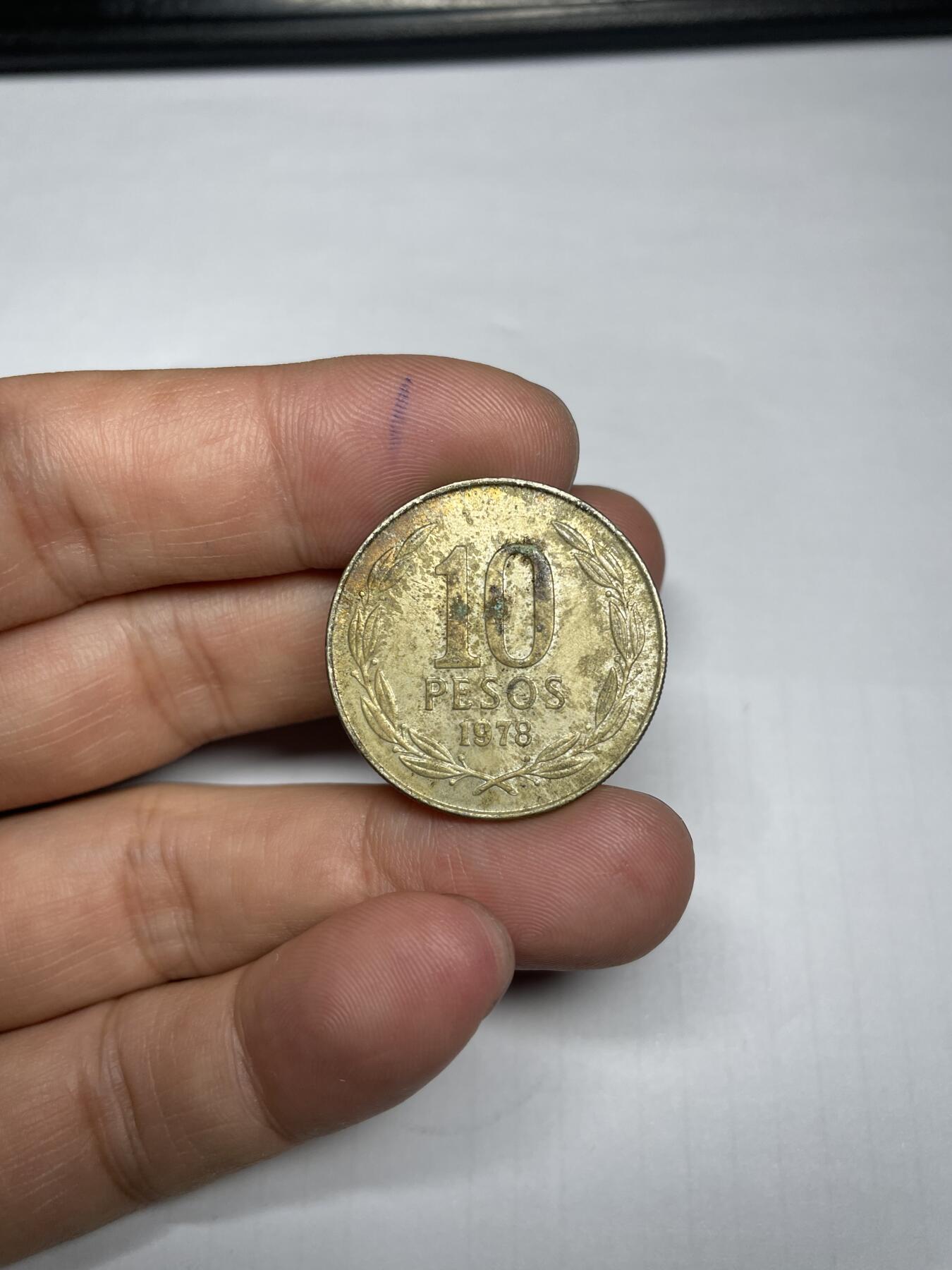 2024年集古藏今外币拍卖第九期-第7场—（总第87拍） 1978年智利10比索