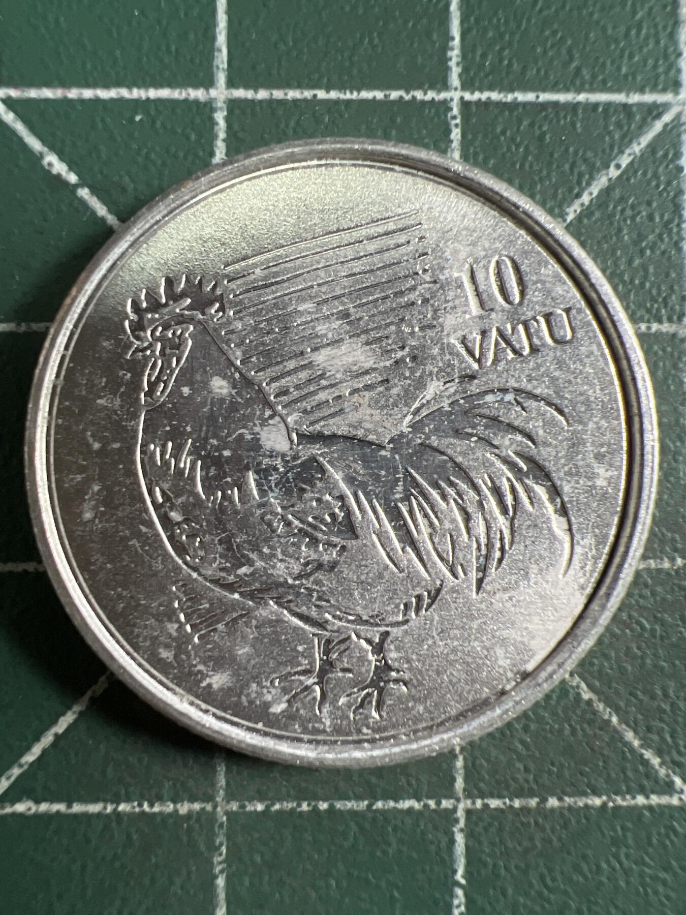 第668期 硬币专场 （无押金，捡漏，全场50包邮，偏远地区除外，接收代拍业务，本店十天发一次货） 瓦努阿图10瓦图