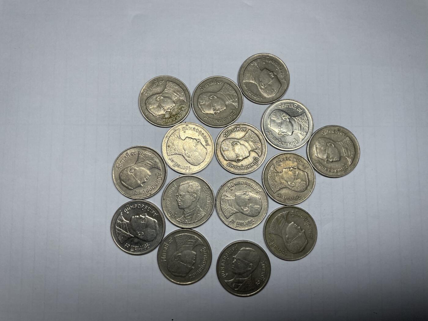 2024年集古藏今外币拍卖第九期-第7场—（总第87拍） 泰国1泰铢15枚