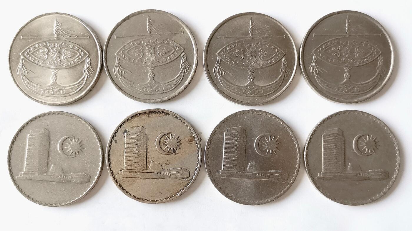 第一海外回流一元起拍收藏 散币专场 第98期 马来西亚50分硬币 8枚 两个版本