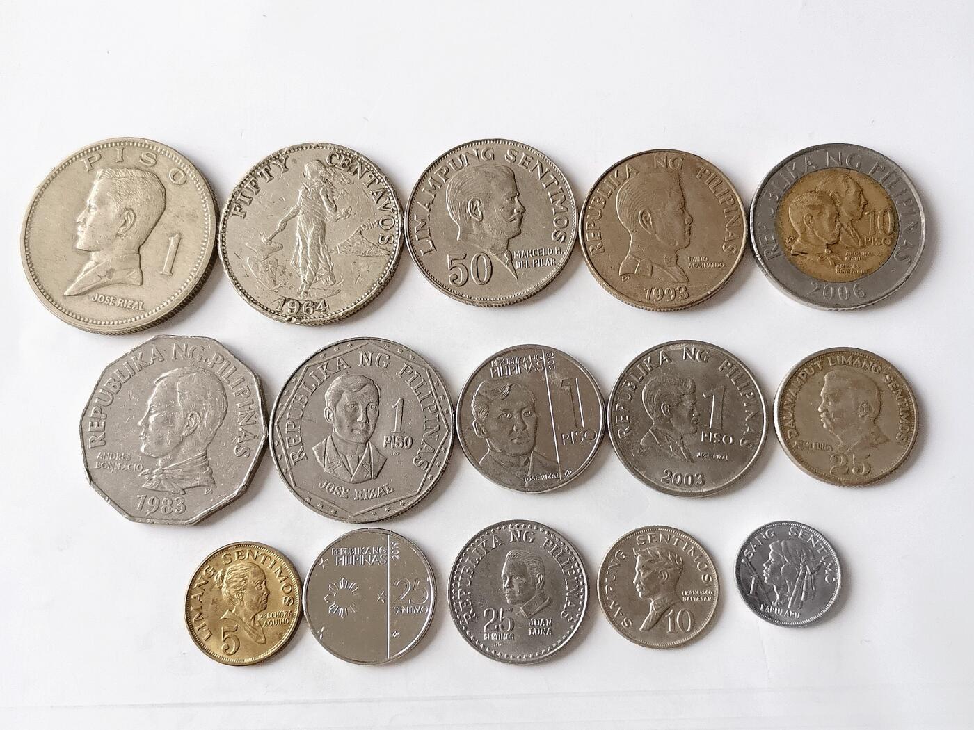 第一海外回流一元起拍收藏 散币专场 第98期 菲律宾硬币 15枚 无重复