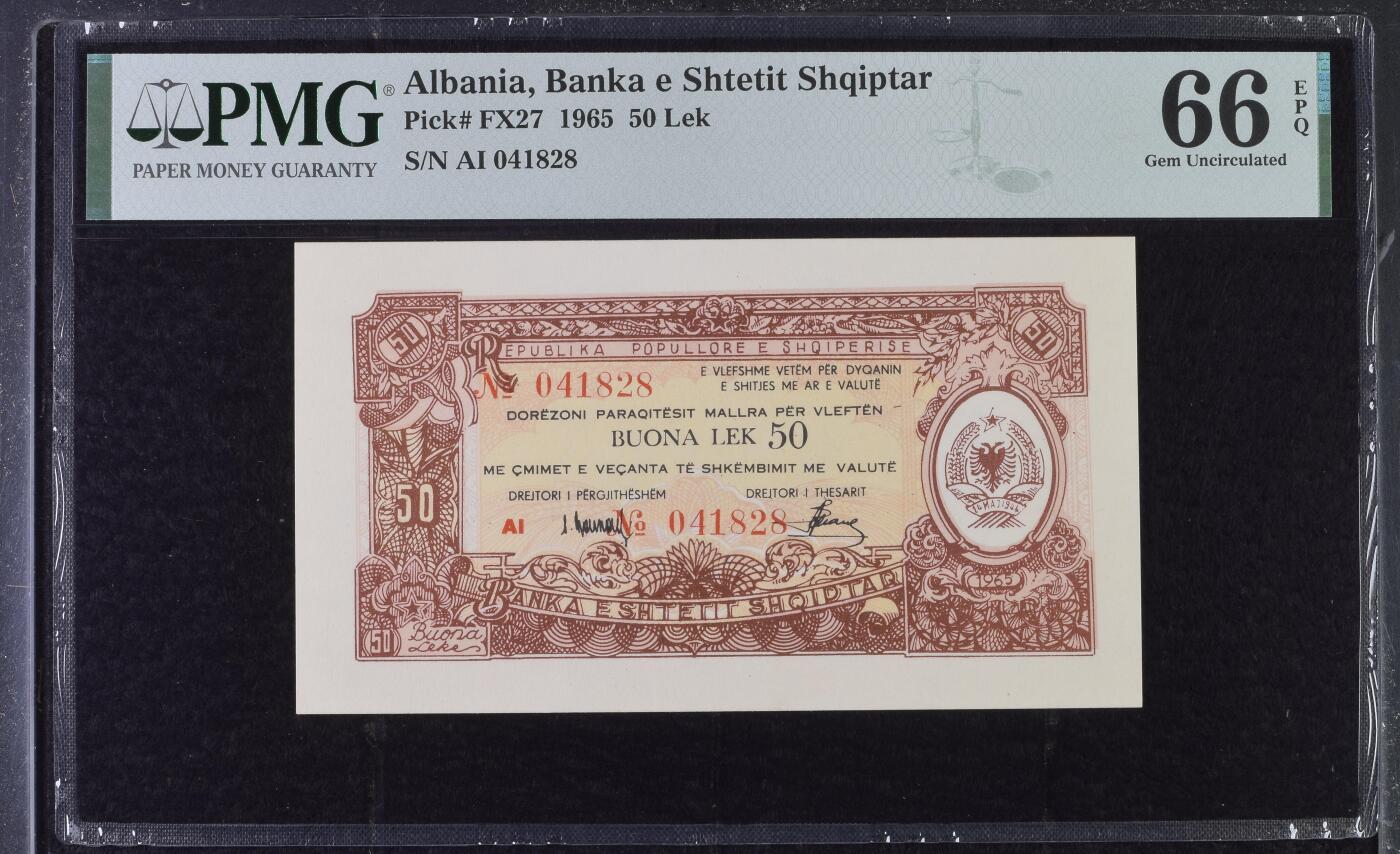 收藏联盟Quantum Auction 第355期拍卖  阿尔巴尼亚1965年50列克外汇券 PMG66