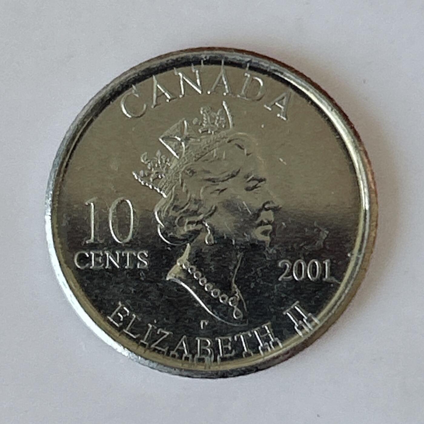 海外回流1元起拍小铺 各国钱币散币场 第12期 加拿大2001年10分 青年志愿者