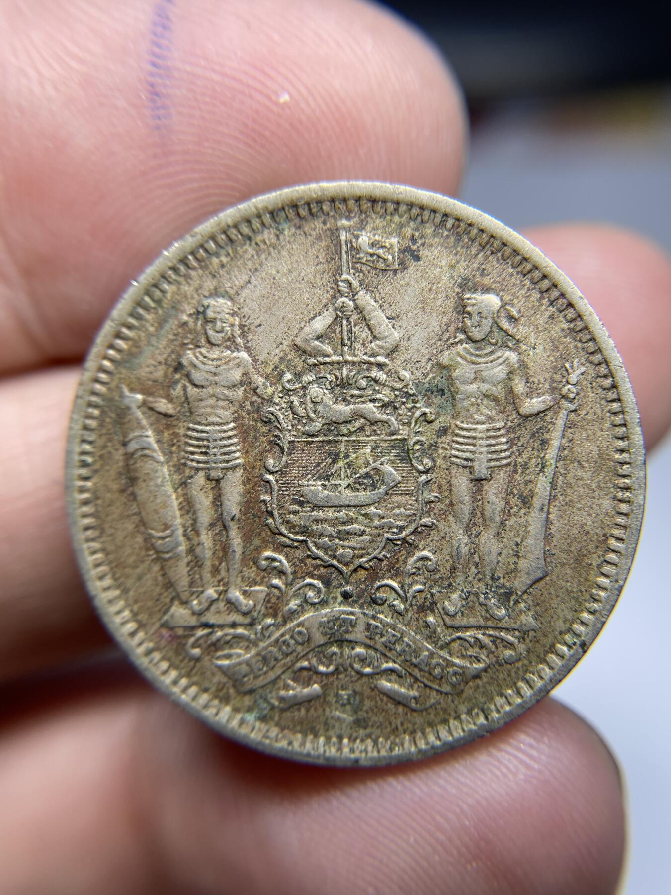 2024年集古藏今外币拍卖第九期-第7场—（总第87拍） 英属北婆罗洲1903年5分铜镍币