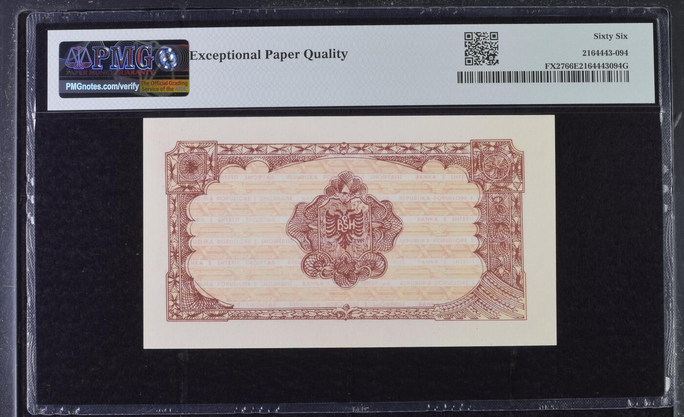 收藏联盟Quantum Auction 第355期拍卖  阿尔巴尼亚1965年50列克外汇券 PMG66