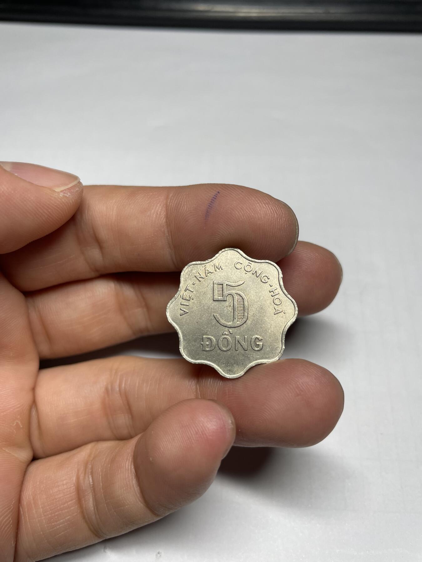 2024年集古藏今外币拍卖第九期-第7场—（总第87拍） 1966年越南5盾