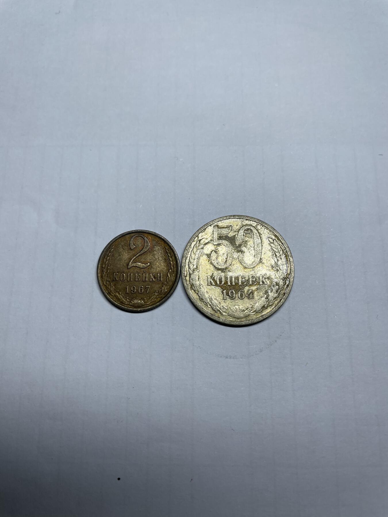 2024年集古藏今外币拍卖第九期-第7场—（总第87拍）