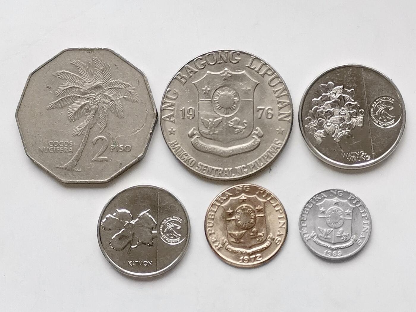 第一海外回流一元起拍收藏 散币专场 第98期 菲律宾硬币6枚