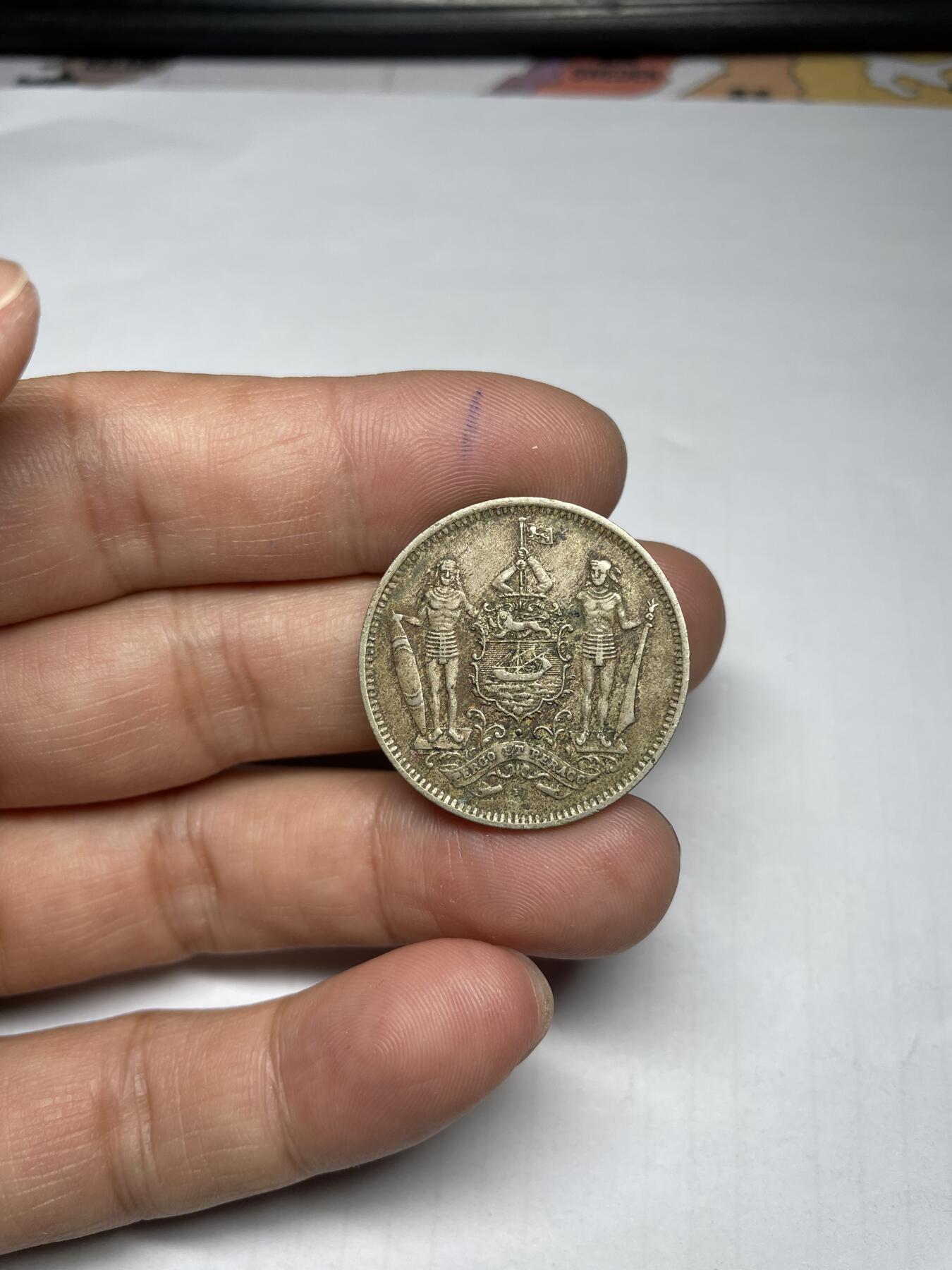 2024年集古藏今外币拍卖第九期-第7场—（总第87拍）