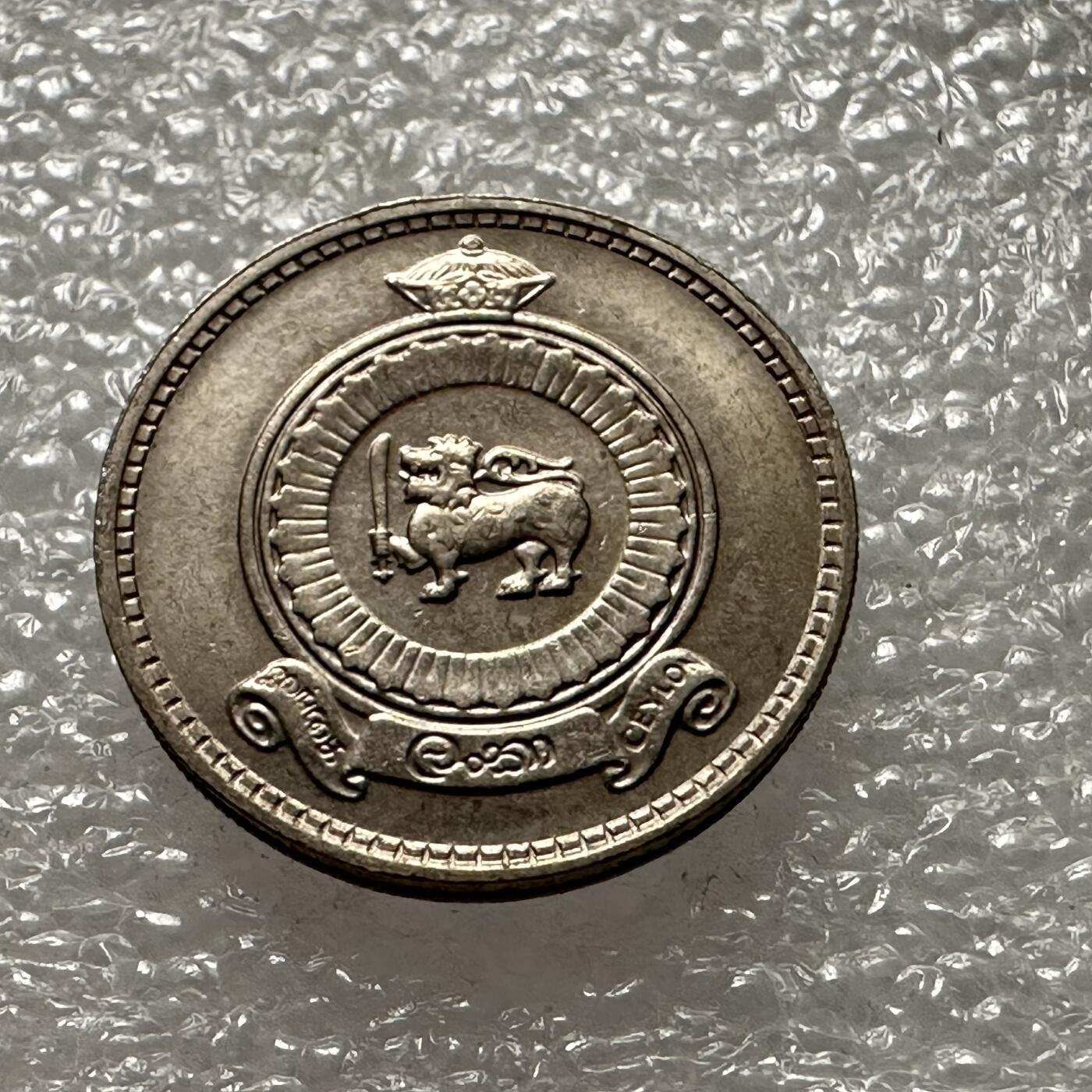 First