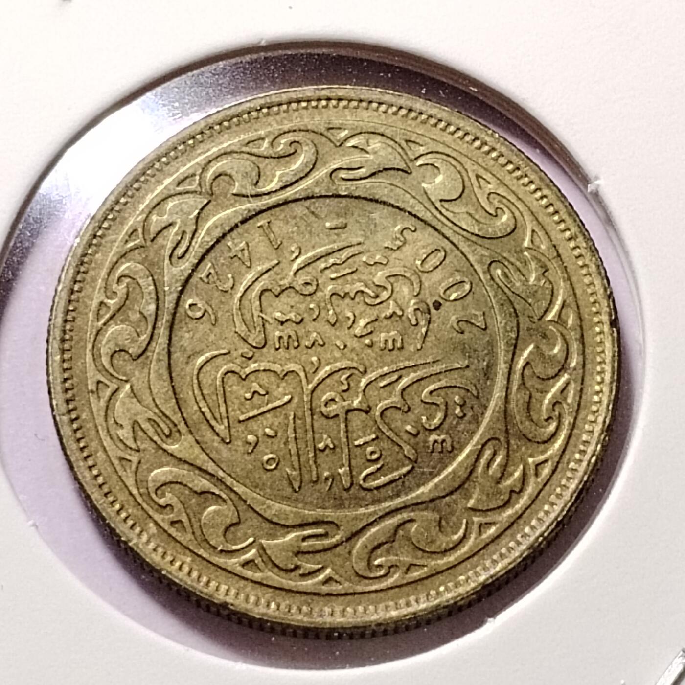 20240620 突尼斯