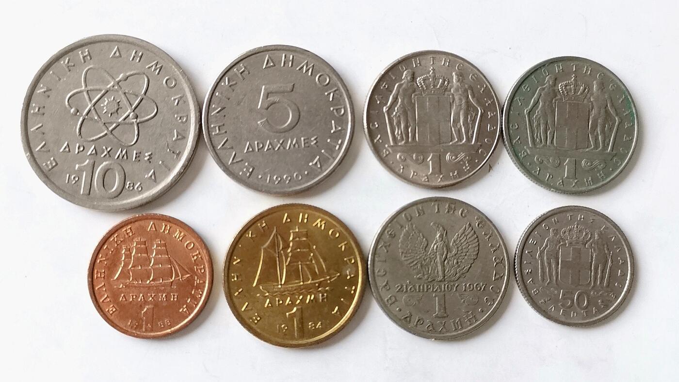 第一海外回流一元起拍收藏 散币专场 第98期 希腊硬币8枚