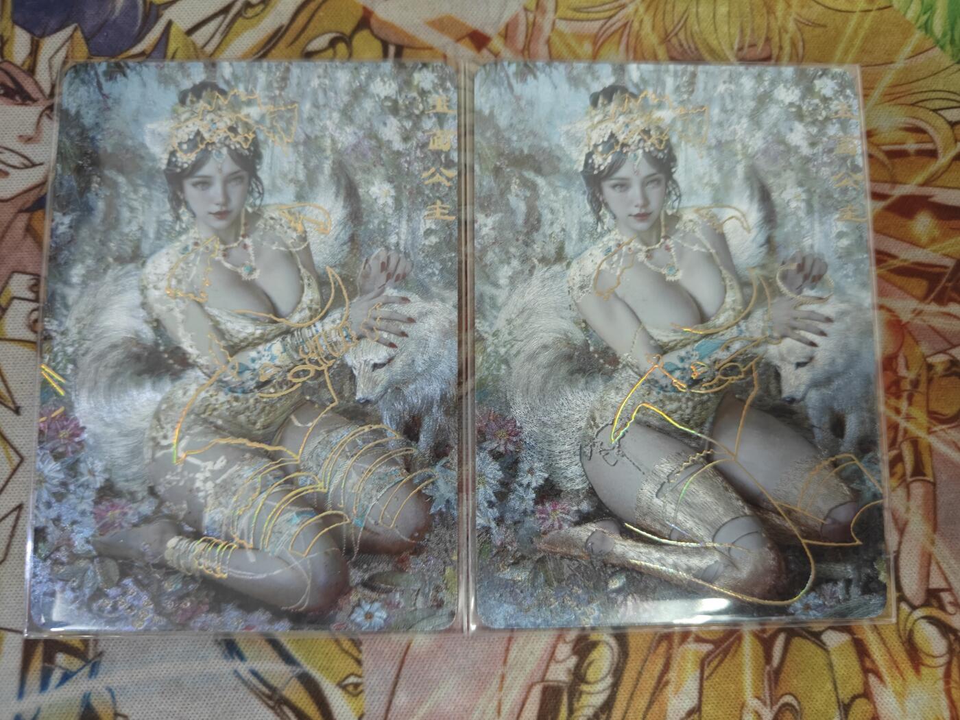 First