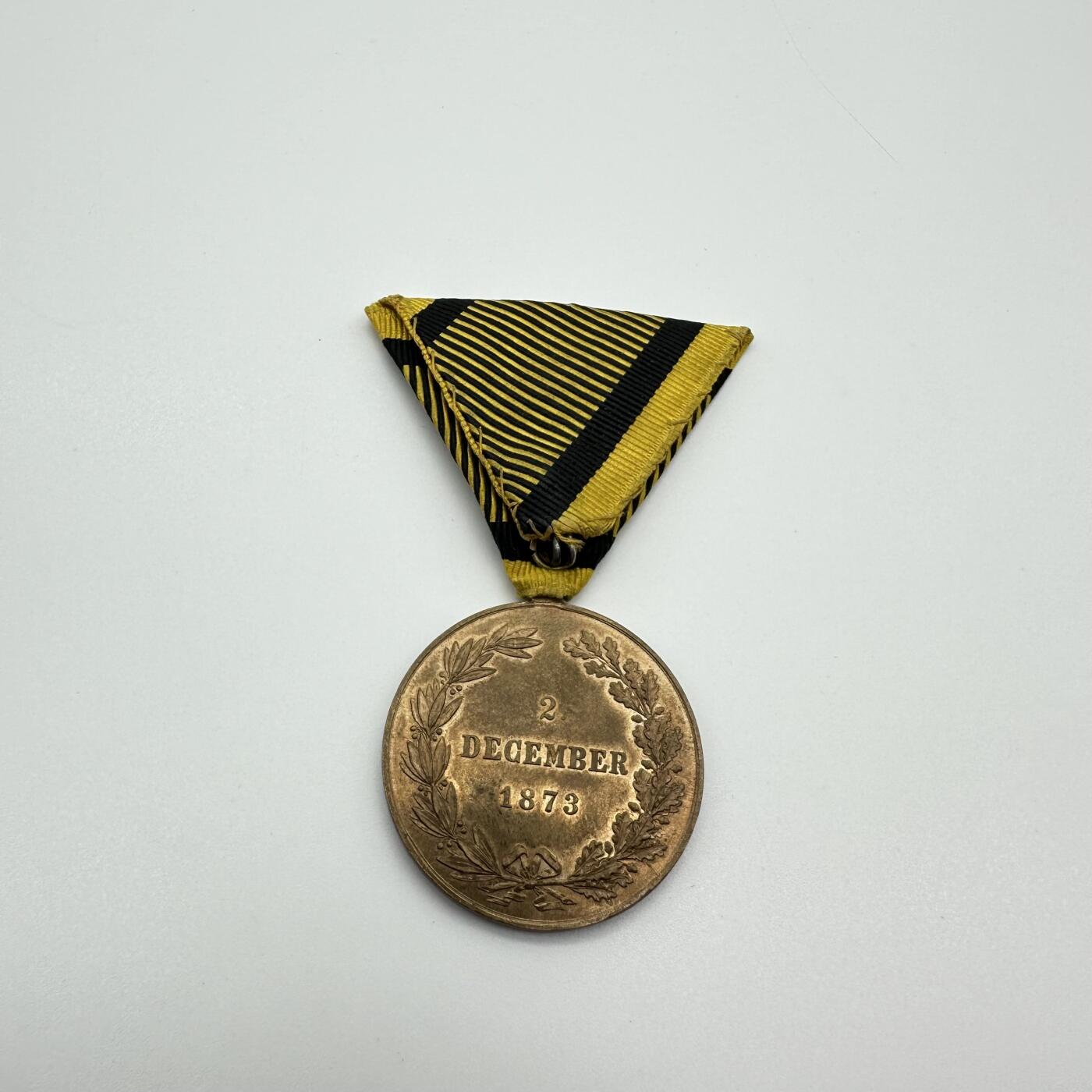 勋章奖章交易所6.23拍卖 奥匈帝国八国联军奖章