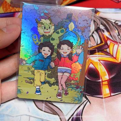 小花瓣&麦稀奇联名限编卡330/500龙龙友友XHB-MXQ-001全新无暇 - 小花瓣&麦稀奇联名限编卡330/500龙龙友友XHB-MXQ-001全新无暇